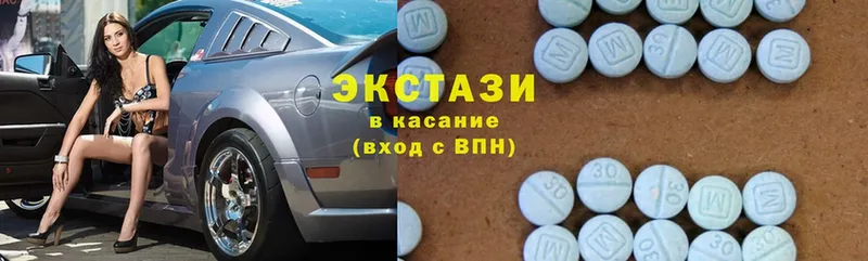 ЭКСТАЗИ TESLA  купить   Мураши 